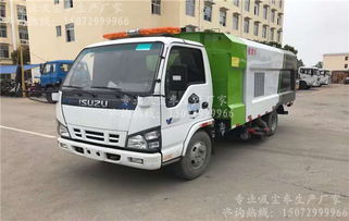 專業環衛解決方案 五十鈴掃路吸塵車大同縣總經銷，守護城市清潔